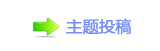 쩎ὧꅻ뙛䙚楟﹖﹖䝲